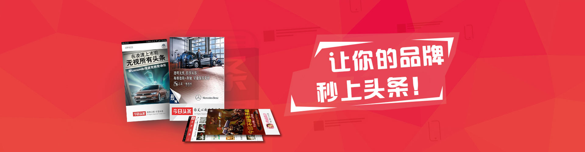 青原百度推广代理